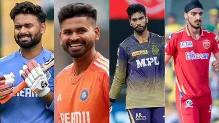 IPL Auction 2025: ఐపీఎల్ హిస్టరీలో అత్యంత ఖరీదైన ఆటగాళ్లు ఎవరంటే..?