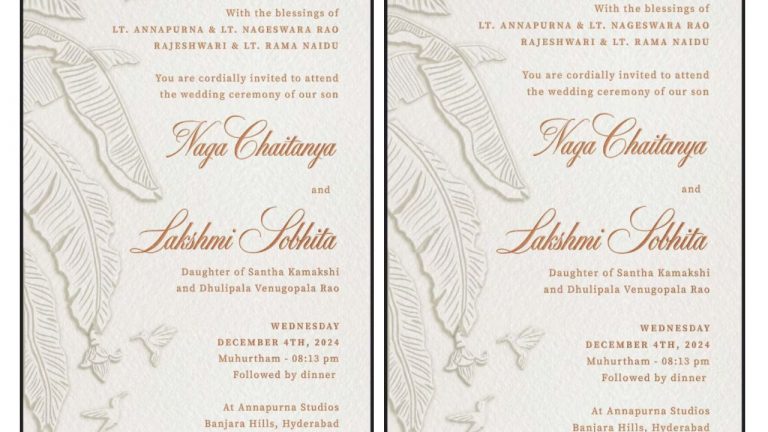 Naga Chaitanya Wedding Card: శుభ లేఖలను పంచుతున్న అక్కినేని ఫ్యామిలీ.. శుభలేఖను చూసారా?