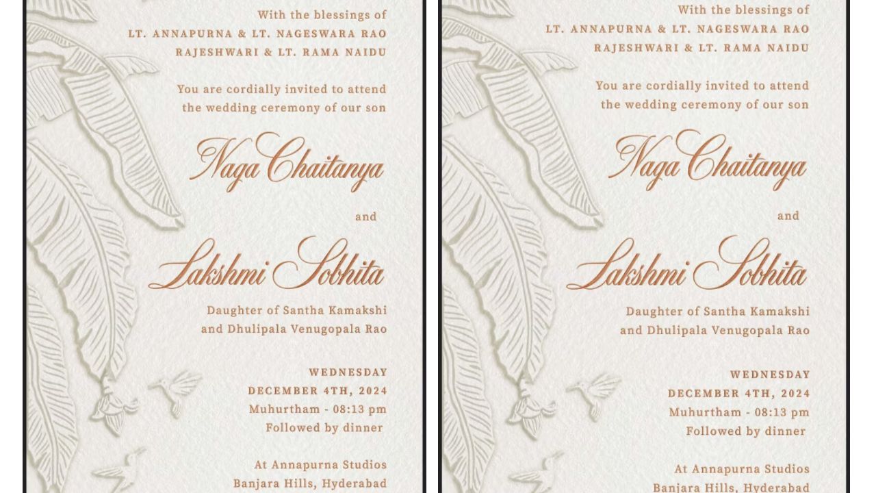 Naga Chaitanya Wedding Card: శుభ లేఖలను పంచుతున్న అక్కినేని ఫ్యామిలీ.. శుభలేఖను చూసారా?