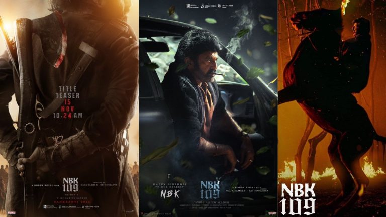 Balayya : ‘NBK109’ మూవీ టైటిల్ టీజర్ డేట్ ఇదే
