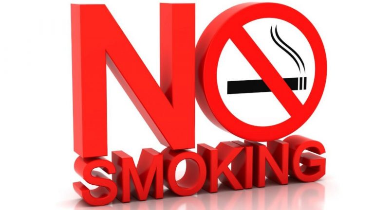No Smoking: ఇకపై ప్రభుత్వ ఉద్యోగులు కార్యాలయాలలో, ప్రాంగణాలలో సిగరెట్లు తాగడం నిషేధం