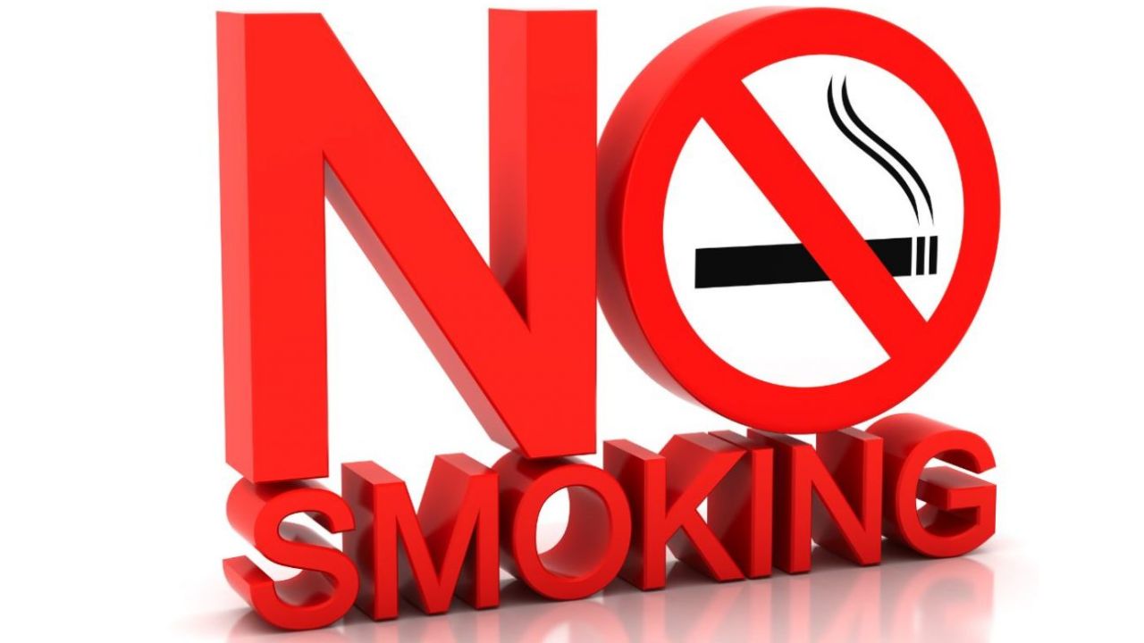 No Smoking: ఇకపై ప్రభుత్వ ఉద్యోగులు కార్యాలయాలలో, ప్రాంగణాలలో సిగరెట్లు తాగడం నిషేధం