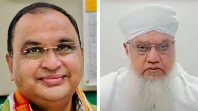 BJP: ముస్లిం మత నాయకుడు నోమానీపై ఫిర్యాదు చేసిన బీజేపీ..