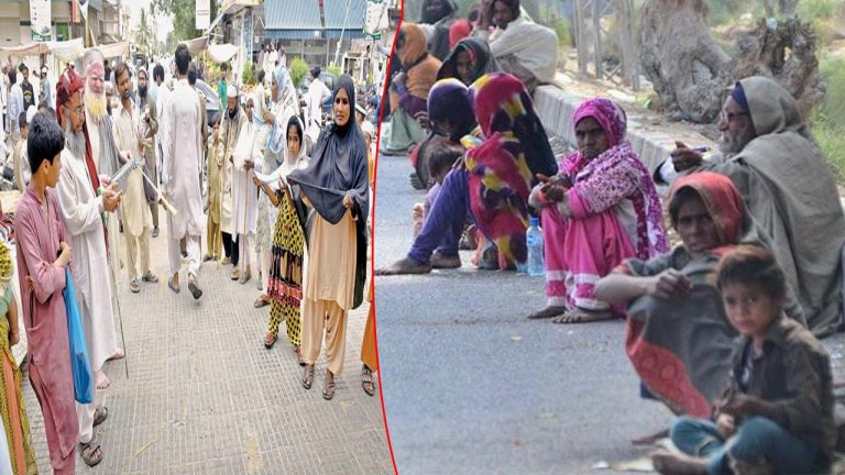 Pakistani Beggars: సౌదీ అరేబియాలో పాకిస్థాన్ బిచ్చగాళ్లు.. తరమేస్తామని సర్కార్ ప్రకటన