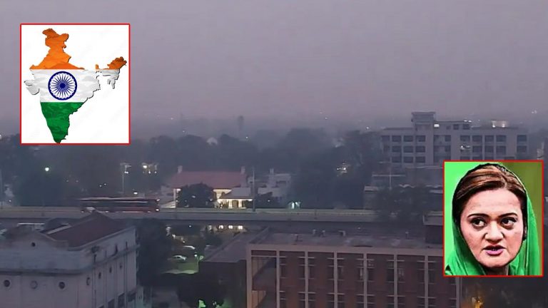 Pakistan: భారత్ వల్లే లాహోర్⁬లో కాలుష్యం.. పాక్ వింత వాదన