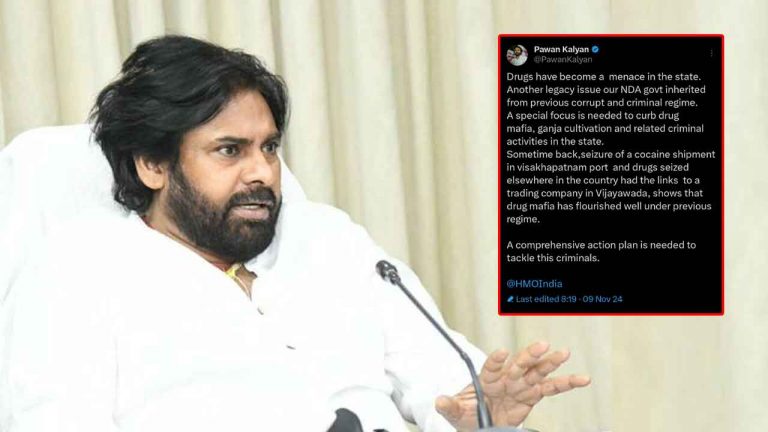 Deputy CM Pawan Kalyan: డ్రగ్స్‌పై డిప్యూటీ సీఎం పవన్‌ ట్వీట్.. పెనుముప్పుగా మారింది..!