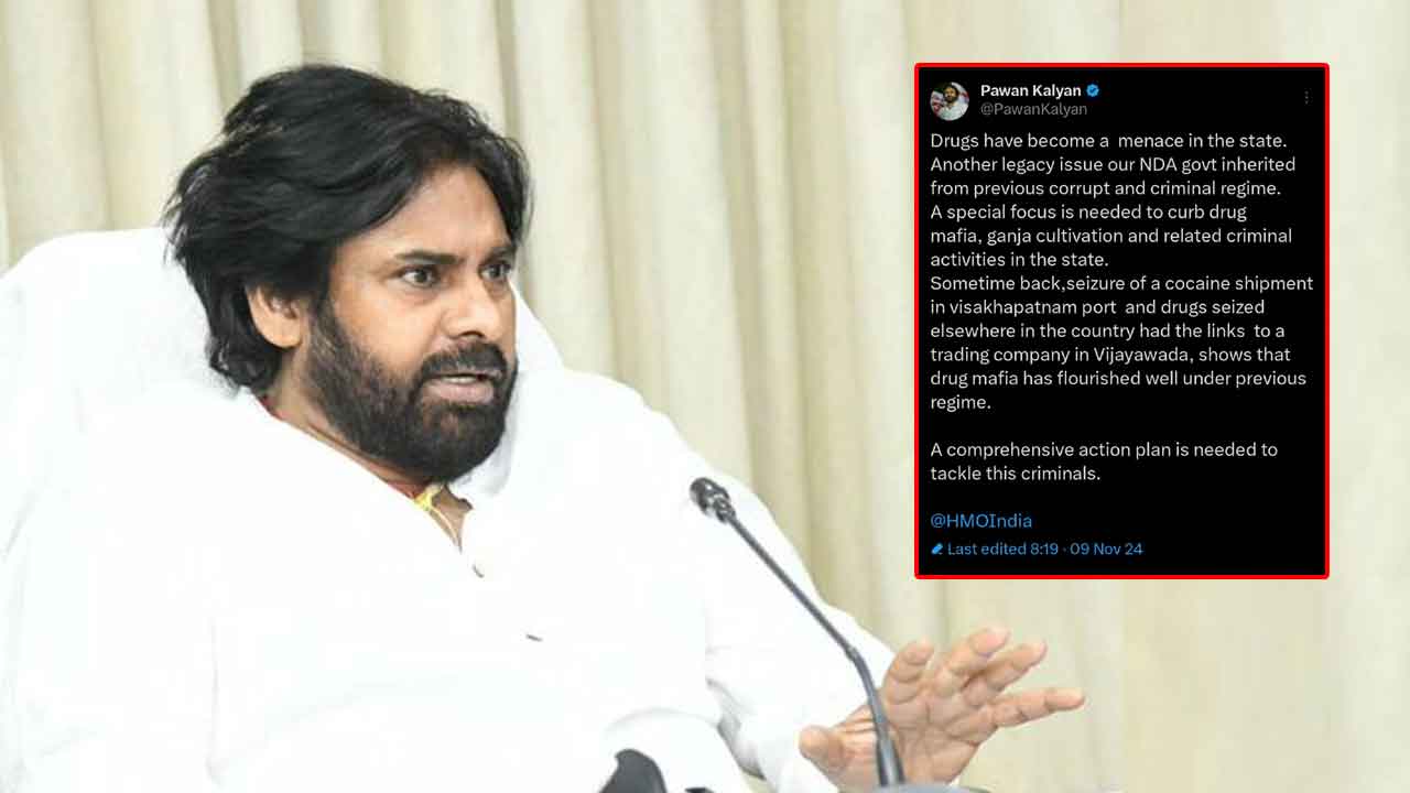 Deputy CM Pawan Kalyan: డ్రగ్స్‌పై డిప్యూటీ సీఎం పవన్‌ ట్వీట్.. పెనుముప్పుగా మారింది..!