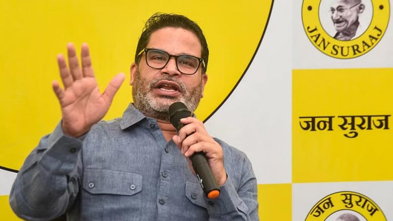 Prashant Kishor: బీహార్ చాలా దారుణమైన స్థితిలో ఉంది.. అది ఒక విఫల రాష్ట్రం..