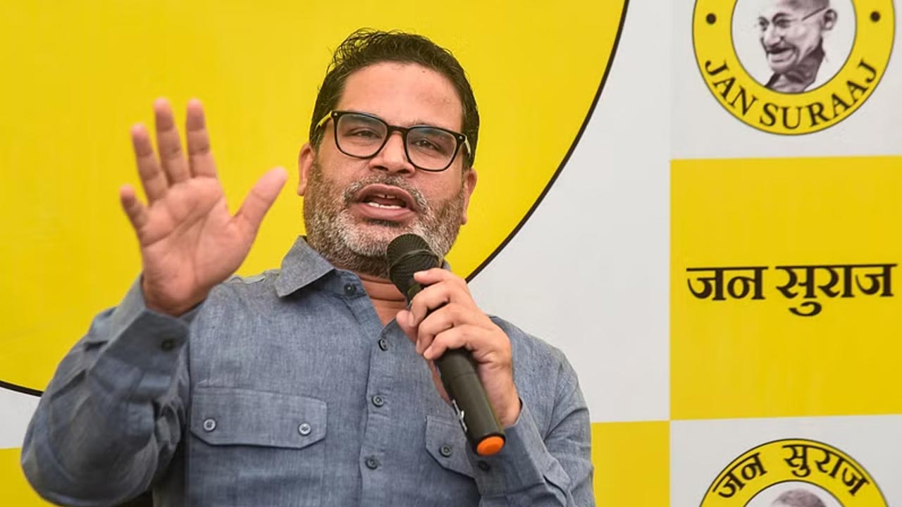 Prashant Kishor: బీహార్ చాలా దారుణమైన స్థితిలో ఉంది.. అది ఒక విఫల రాష్ట్రం..