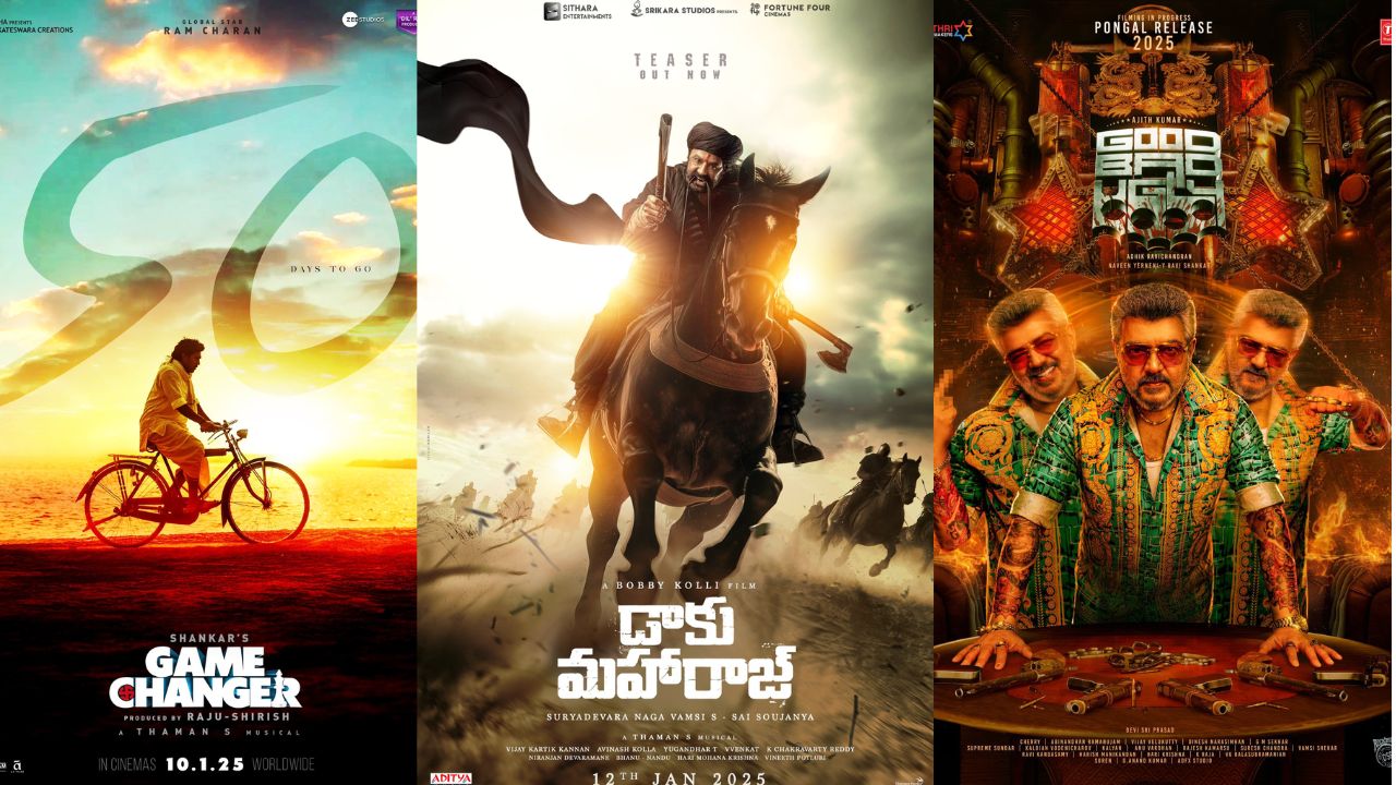 Pongal Clash : స్టార్ హీరో సినిమా సంక్రాంతి రిలీజ్ వాయిదా..?