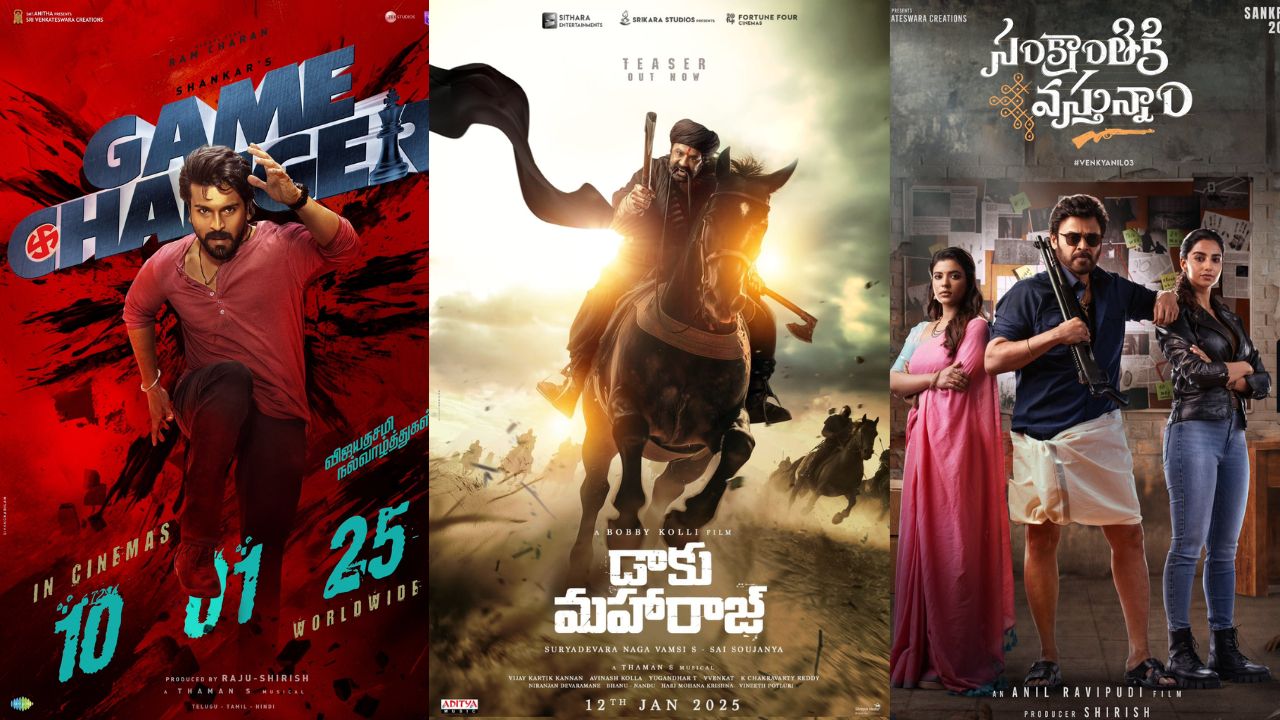 Pongal Movies : సంక్రాంతి సినిమాల రిలీజ్ లెక్క తేలింది..!