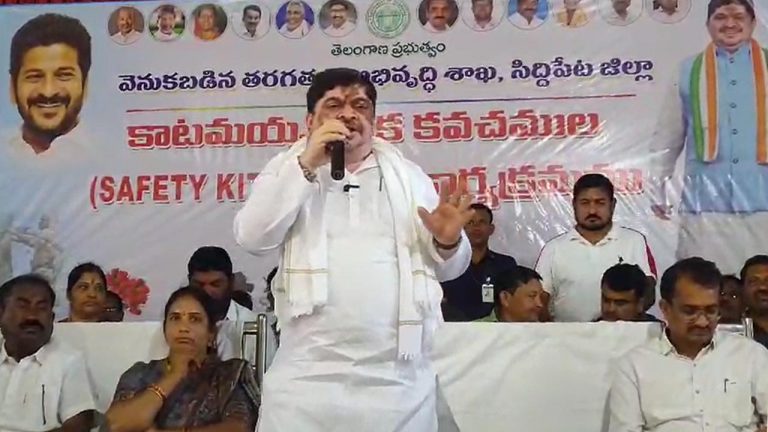 Ponnam Prabhakar: గీత కార్మికులకు త్వరలో మోపెడులు.. గుడ్ న్యూస్‌ చెప్పిన పొన్నం ప్రభాకర్‌