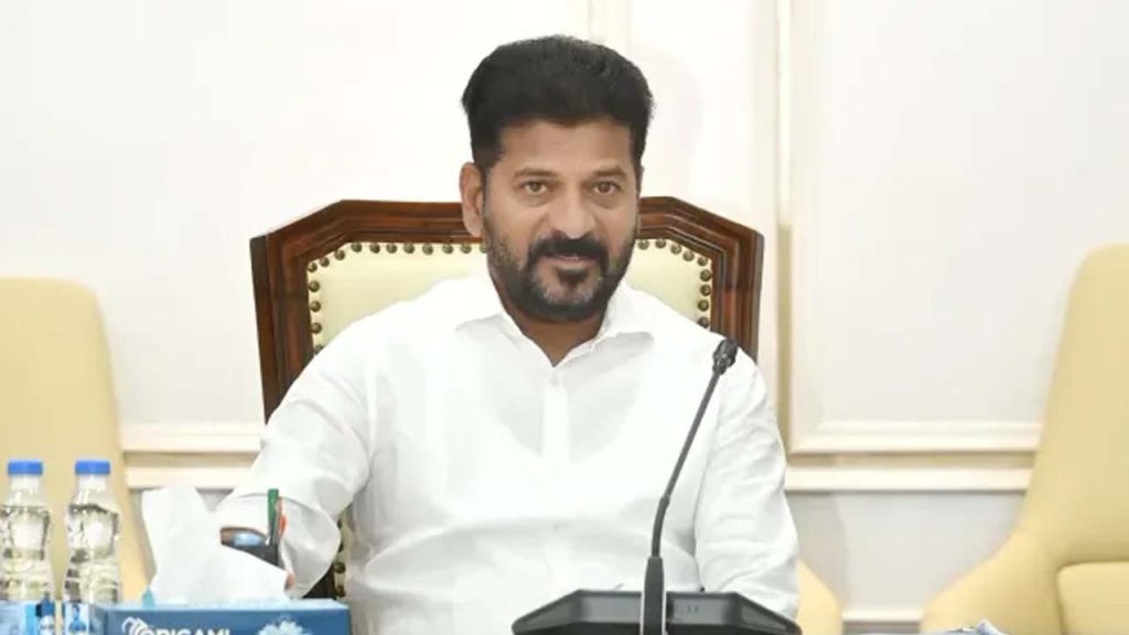 Prajapalana Revanth Reddy