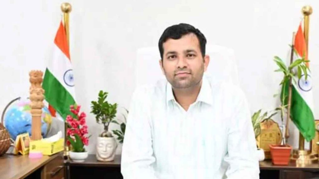 Prateek Jain Ias