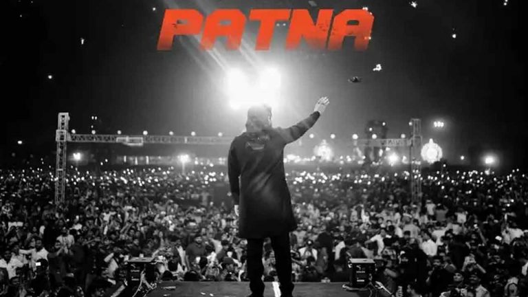 Pushpa 2 : టెన్షన్ లేకుండా పుష్ప ఈవెంట్.. మొత్తం అంతా వాళ్లే చేశారు!