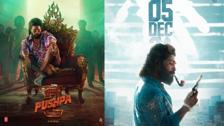 Allu Arjun : పుష్ప – 2 ప్రీ రిలీజ్ ఈవెంట్ కు పర్మిషన్ వచ్చేసింది.. ఎక్కడంటే..?