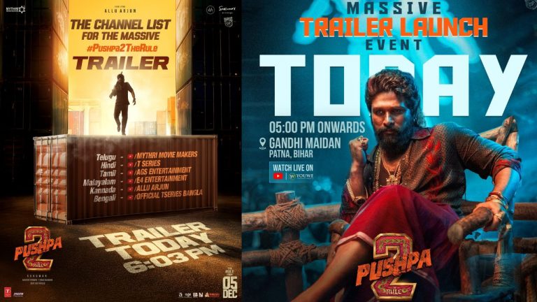 AlluArjun : పుష్ప -2 ట్రైలర్ ఏ ఏ భాషల్లో ఎక్కడెక్కడ రిలీజ్ కానుందో తెలుసా..?