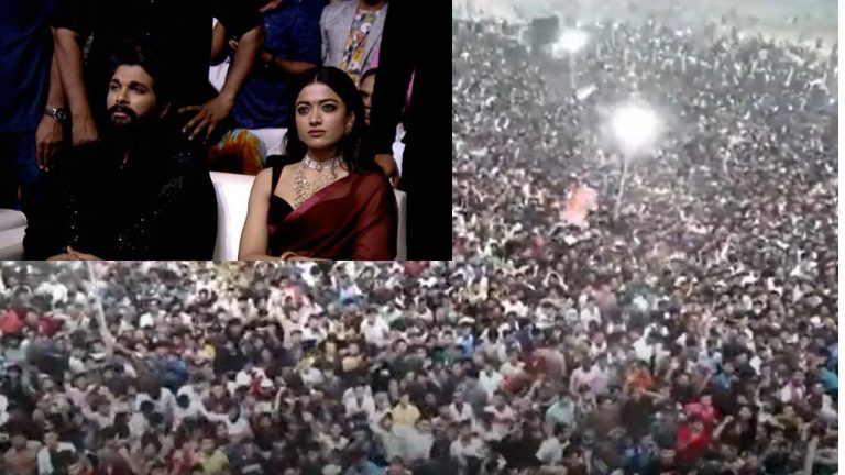 Pushpa 2 Trailer: ఏంటి భయ్యా ఆ మాస్ ఫాలోయింగ్.. జనసంద్రంగా మారిన పాట్నా