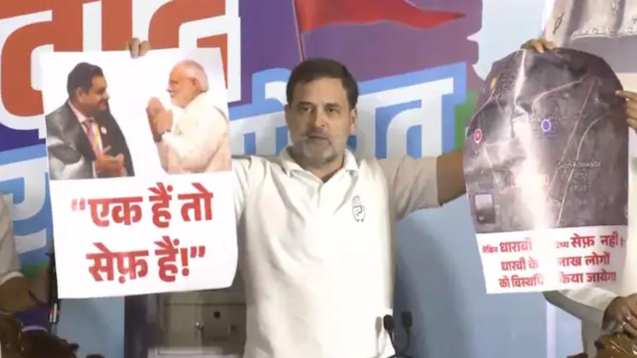 Rahul Gandhi: ఇద్దరు కోటీశ్వరులతో పేదలు పోటీ పడుతున్నారు..