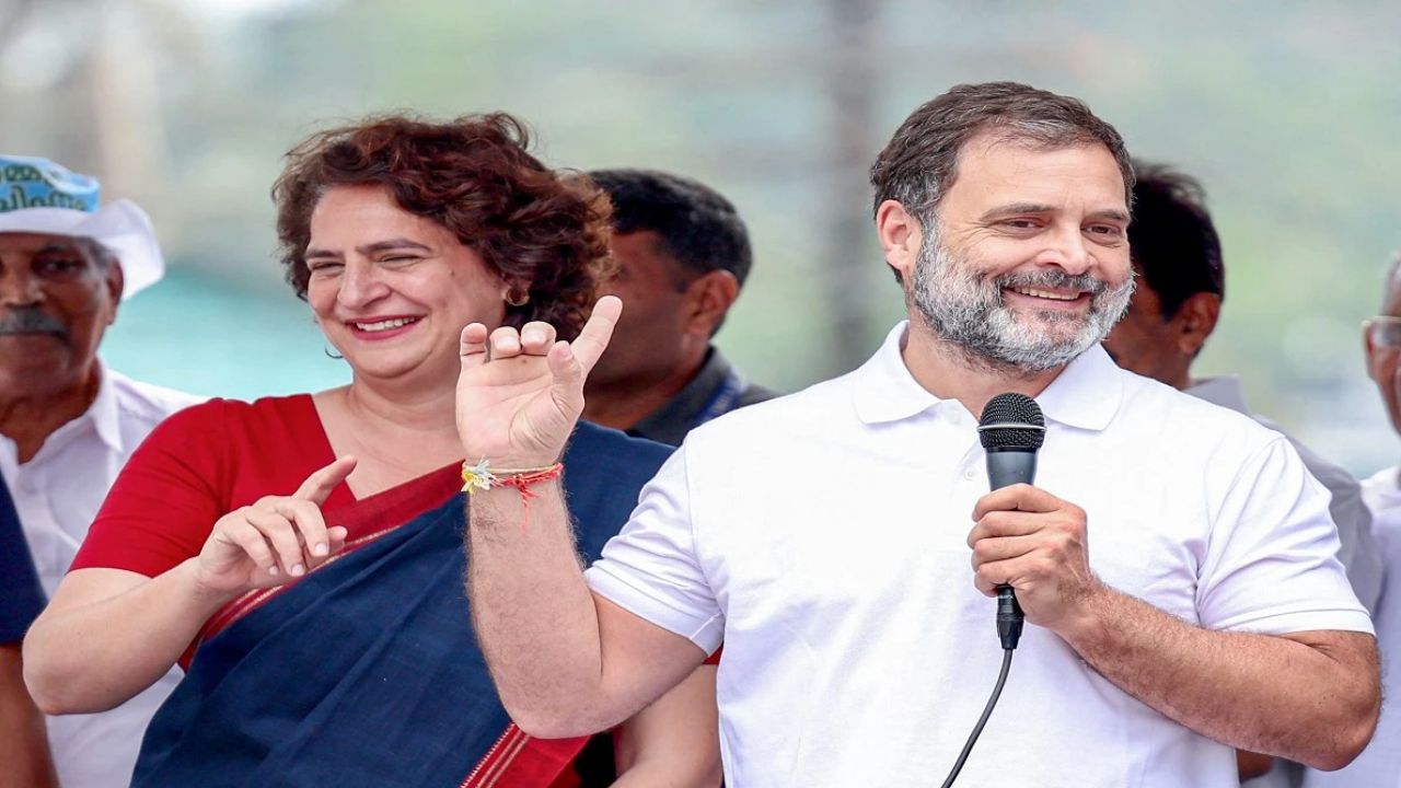 Rahul Gandhi: ప్రియాంక గాంధీకి సవాల్ విసిరిన రాహుల్.. మరి నెరవేర్చగలదా?