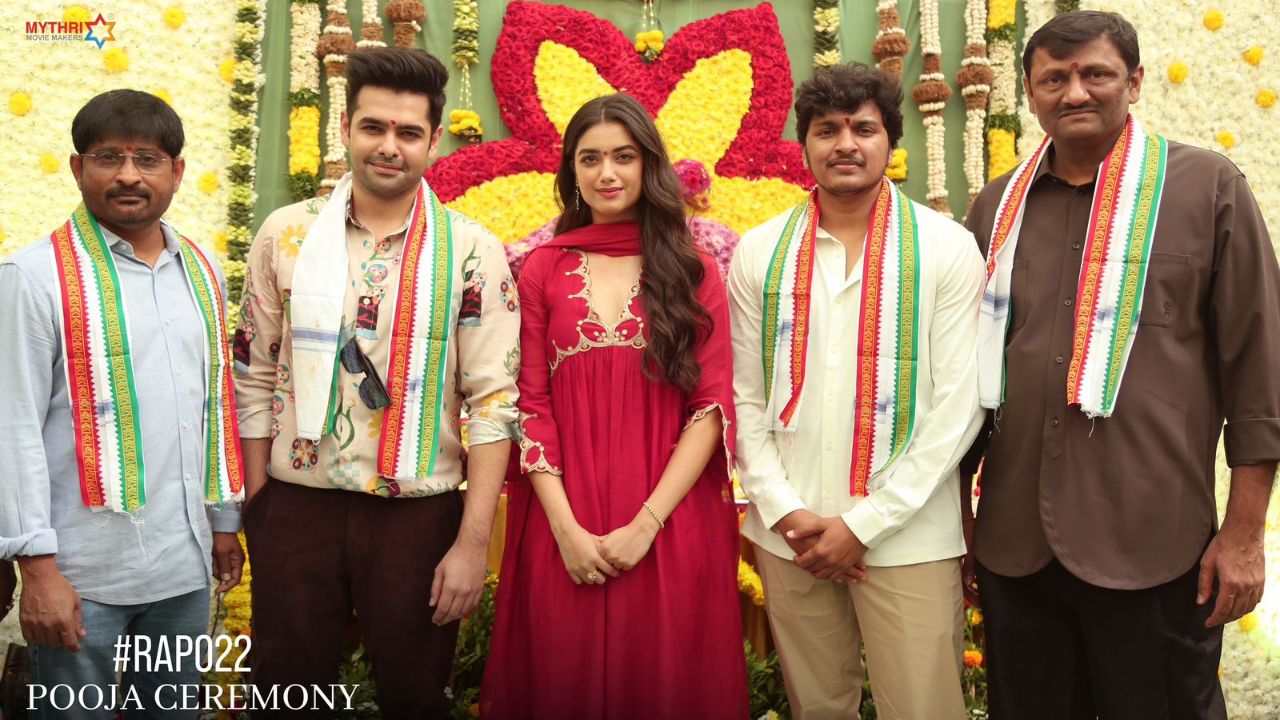 RAPO22 : గ్రాండ్ గా రామ్ పోతినేని – మహేశ్ సినిమా లాంఛ్