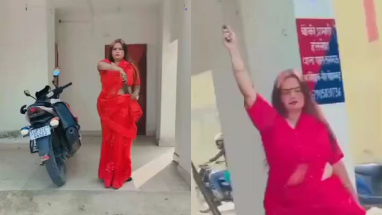 Reel in Police Station: కత్తితో పోలీస్ స్టేషన్‌లో రీల్ చేసిన మహిళ.. తర్వాత ఏమైందంటే?