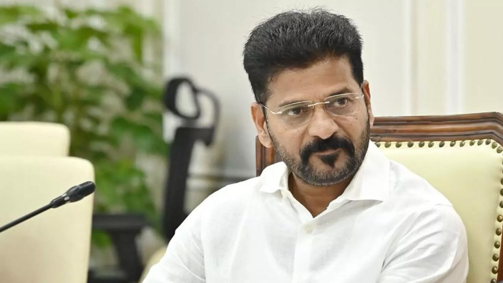 Revanth Reddy