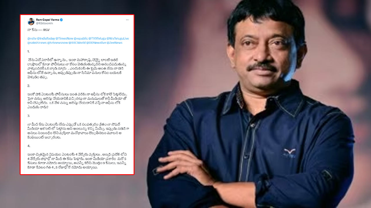 RGV: బిగ్గెస్ట్ ఎవర్ సినిమా “సిండికేట్” చేస్తున్నా