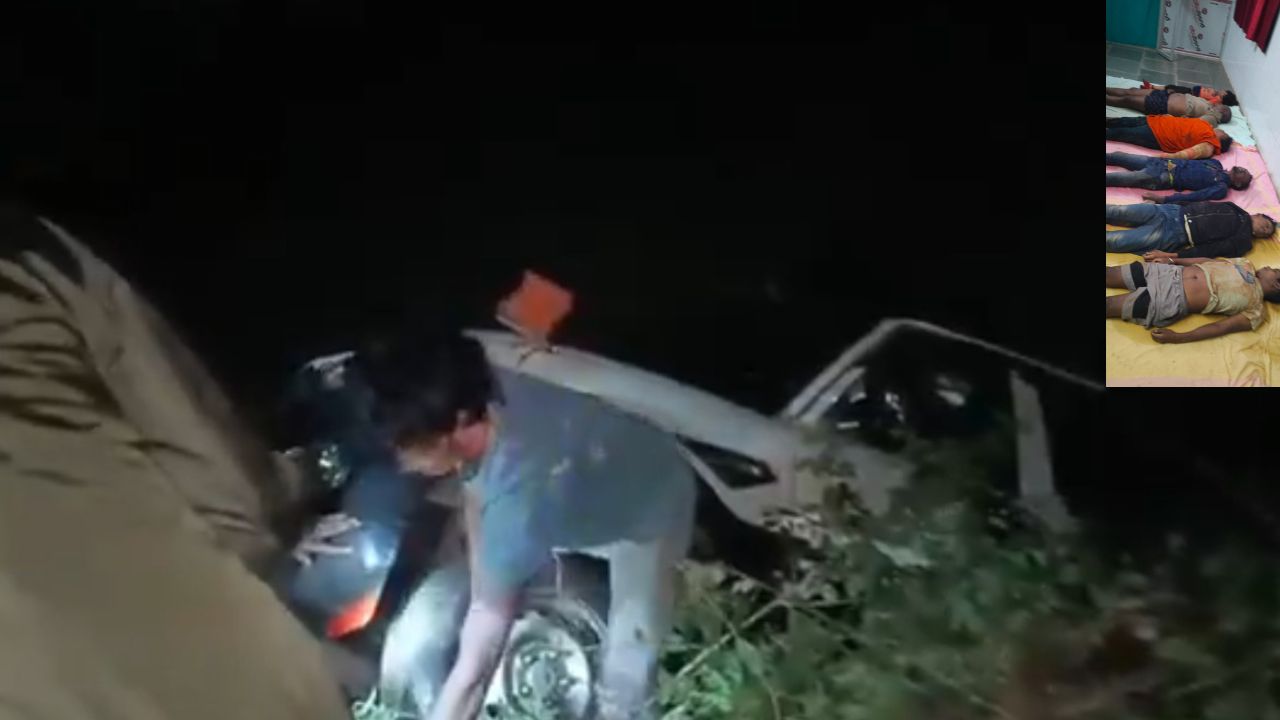 Scorpio Road Accident: చెరువులోకి దూసుకెళ్లిన స్కార్పియో.. ఎనిమిది మంది మృతి