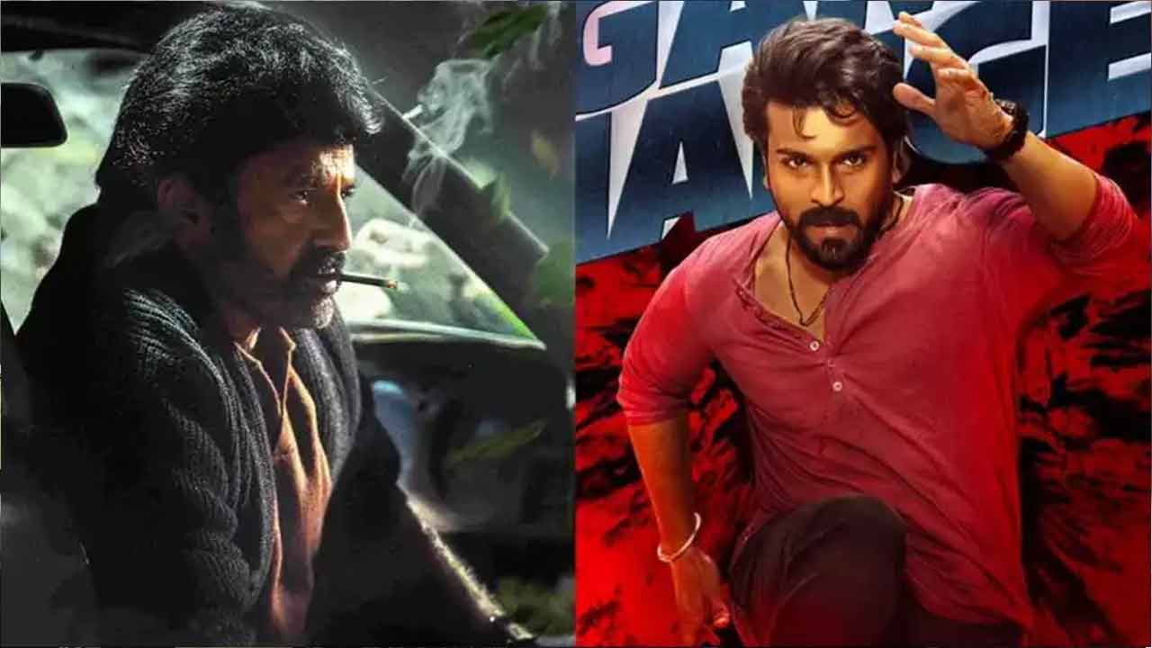 Sankrantiki Releases 2025: ముగ్గురు స్టార్లు.. నాలుగు సినిమాలు.. ఎప్పుడెప్పుడంటే?