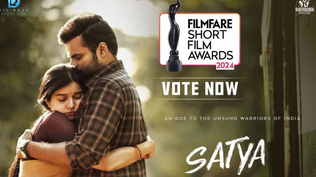 Satya Short Film