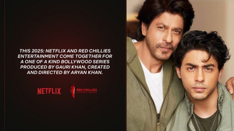 Shah Rukh : దర్శకుడిగా షారుక్ ఖాన్ కొడుకు ఆర్యన్ ఖాన్