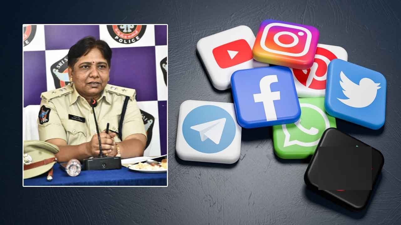 Social Media Posts: సోషల్ మీడియాలో అసభ్యకరమైన పోస్టులు పెడితే అంతే.. ఎస్పీ సీరియస్‌ వార్నింగ్‌..