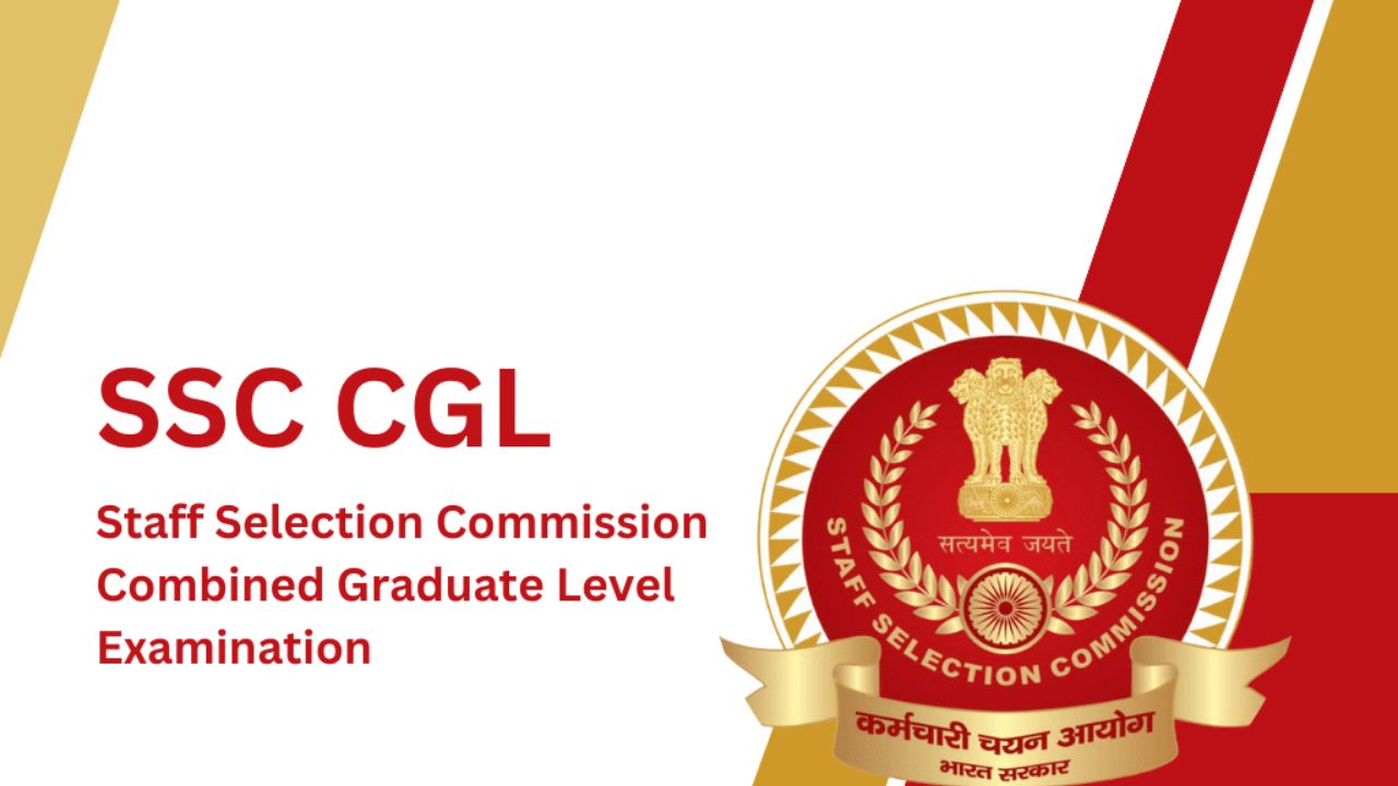 SSC GD Exam Dates: పరీక్ష తేదీలను ప్రకటించిన స్టాఫ్ సెలక్షన్ కమిషన్