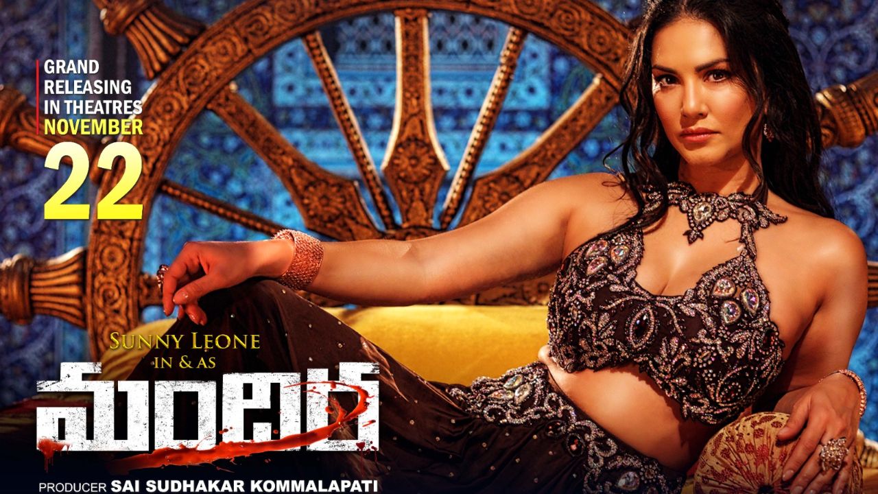 Mandira : ఫ్యాన్స్ కోసం సన్నీ లియోన్ వచ్చేస్తోంది..