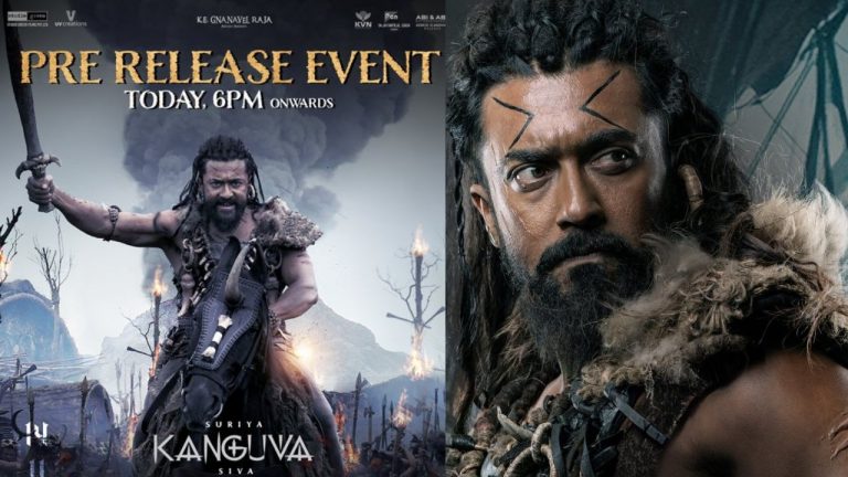 Suriya : కంగువా ప్రీ రిలీజ్ ఈవెంట్ కు ప్రభాస్ రావట్లేదు..