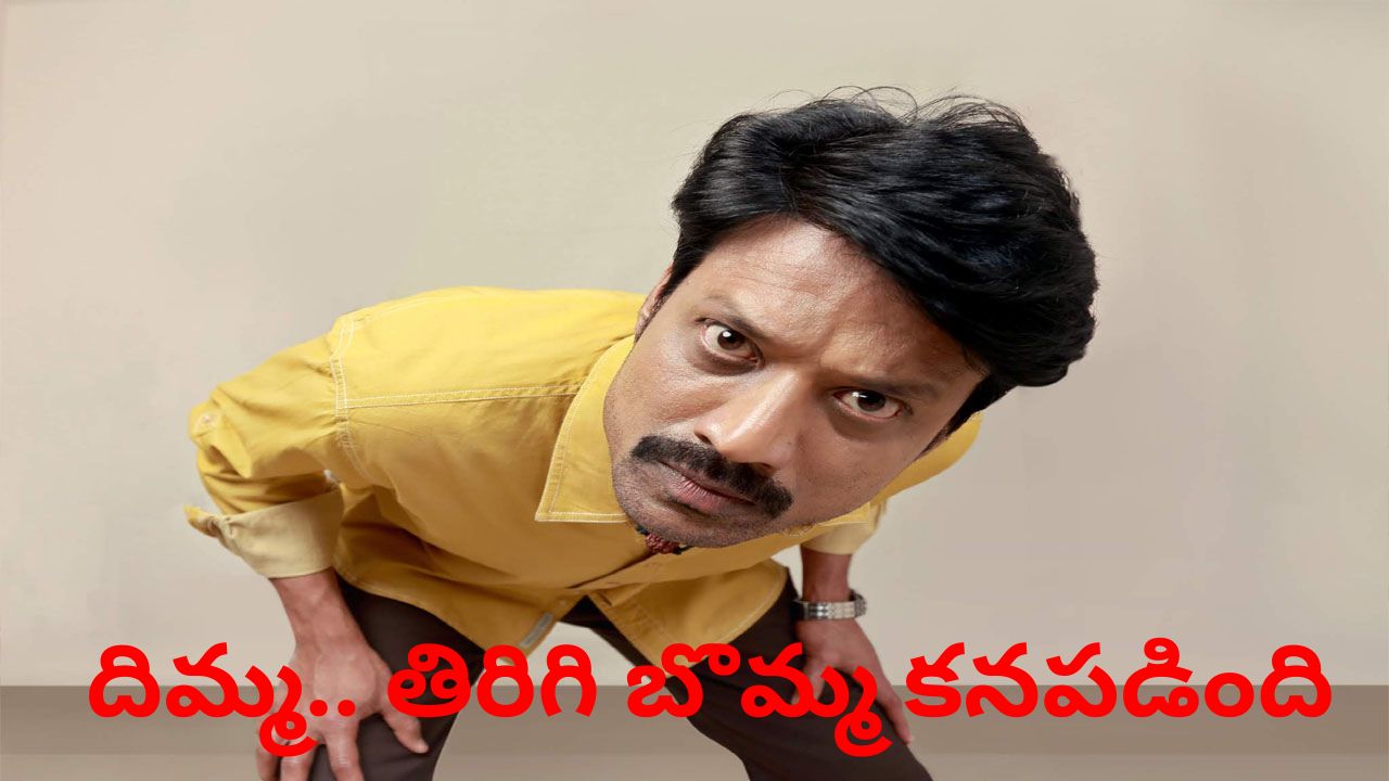 SJ Suryah: దీనమ్మ.. దిమ్మ తిరిగి బొమ్మ కనపడిందంటున్న సూర్య