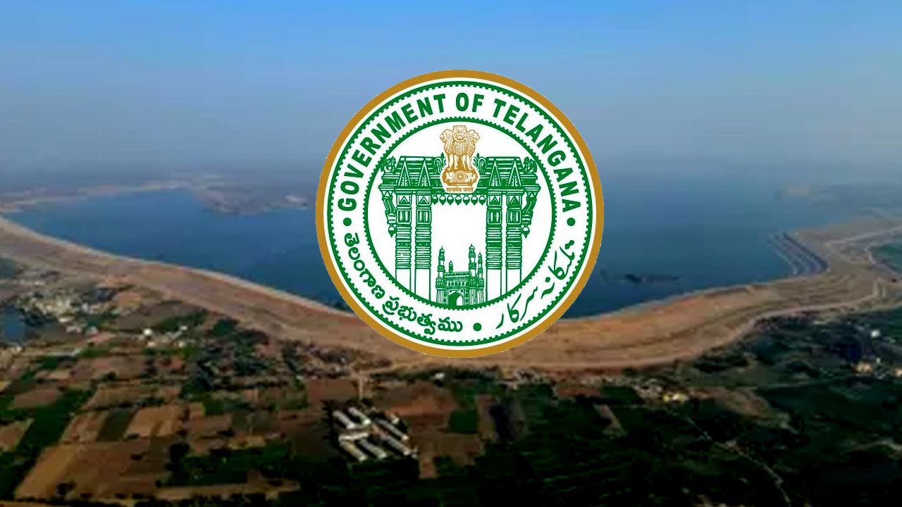 Keshavapuram Reservoir: కేశవాపురం రిజర్వాయర్ కాంట్రాక్ట్ రద్దు.. ప్రభుత్వం మరో కీలక నిర్ణయం..