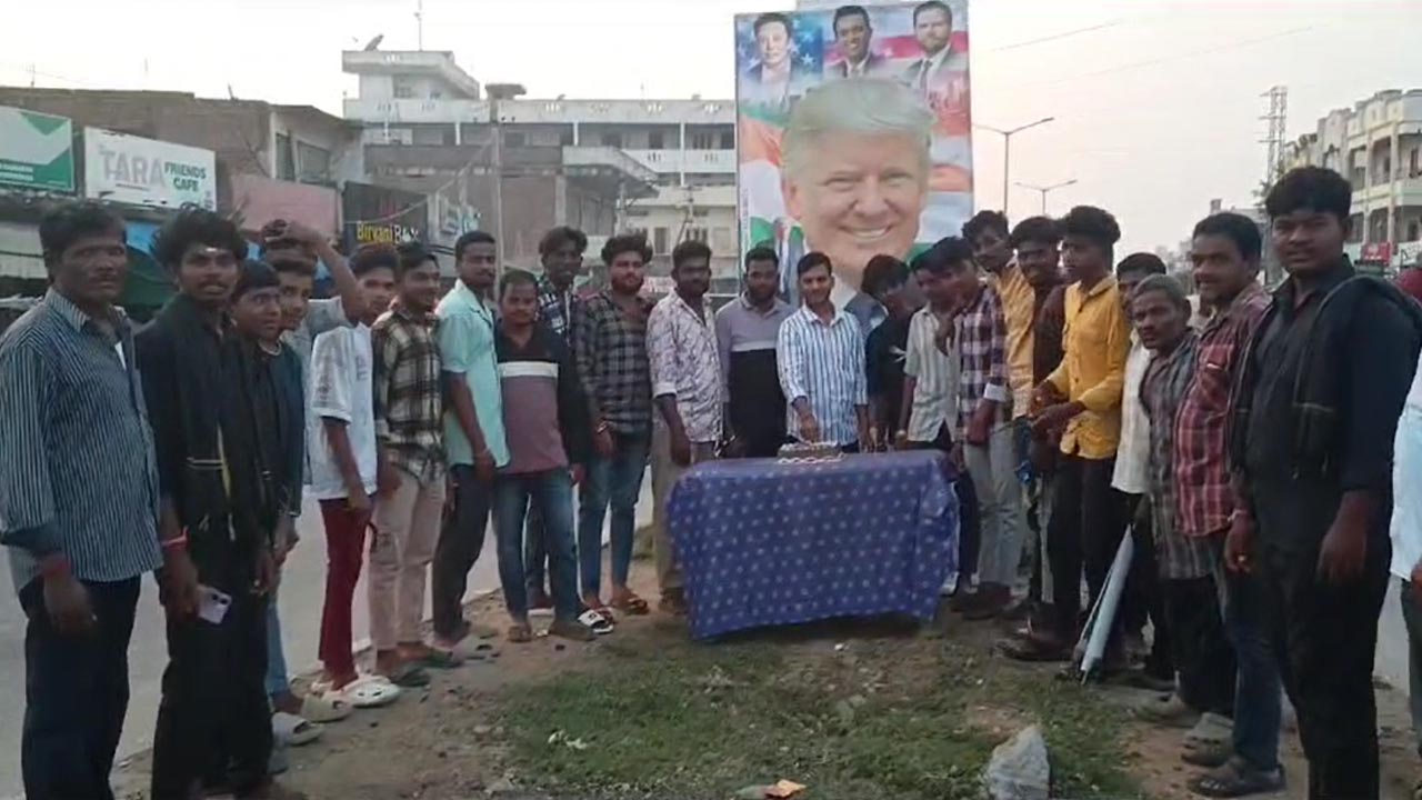 Suryapet District: తెలంగాణలో ట్రంప్ వీరాభిమాని.. ఘనంగా విజయోత్సవ వేడుకలు