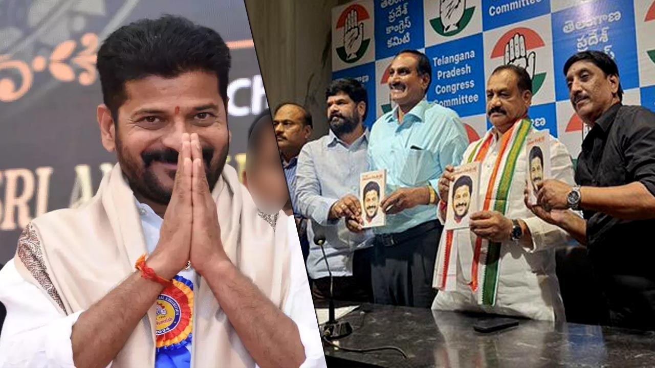 PCC Chief Mahesh Goud: సీఎం రేవంత్ ‘‘ఒకే ఒక్కడు’’ పుస్తకం ఆవిష్కరించిన పీసీసీ చీఫ్..