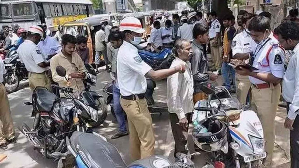 Traffic Challan