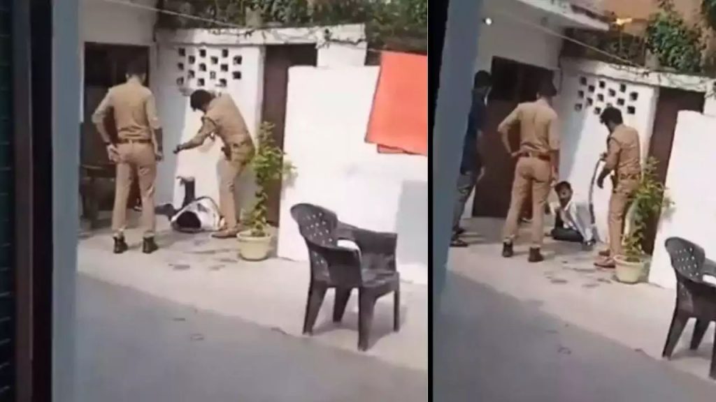 Up Police