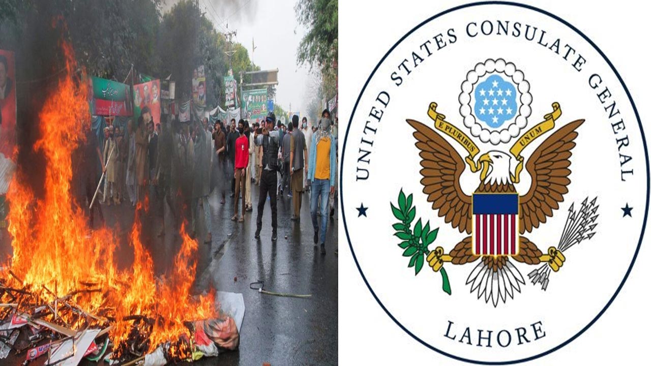 Pakistan: పాకిస్తాన్⁭లో ఉద్రిక్తత.. యూఎస్ పౌరులకు హెచ్చరికలు