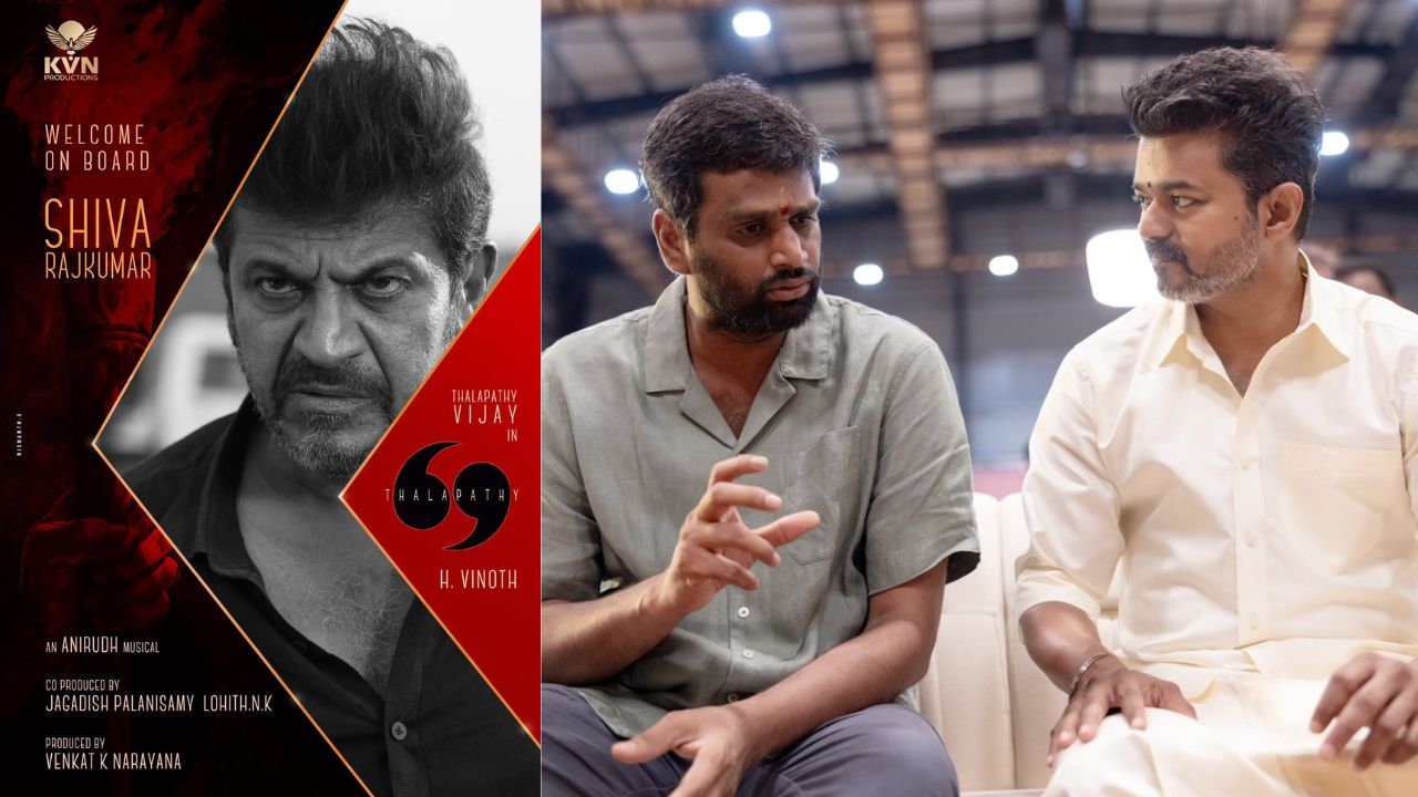 Vijay  : విజయ్ చివరి సినిమాలో కన్నడ సూపర్ స్టార్