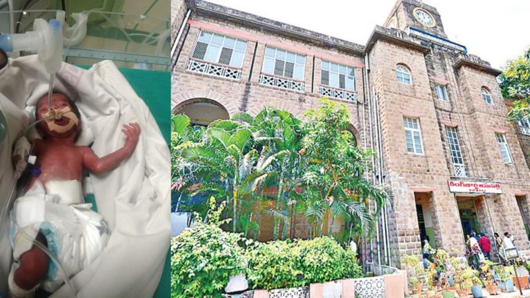 Vizag KGH: విశాఖ కేజీహెచ్‌లో మిరాకిల్.. చనిపోయిన శిశువులో చలనం! ఆనందంలో తండ్రి