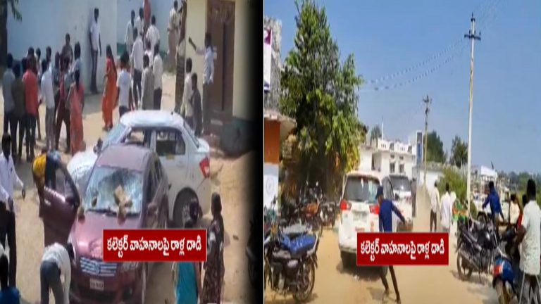 Warangal: నేడు నల్ల బ్యాడ్జీలు ధరించి విధులకు హాజరుకానున్న ఎమ్మార్వోలు.. ఏం జరిగింది..