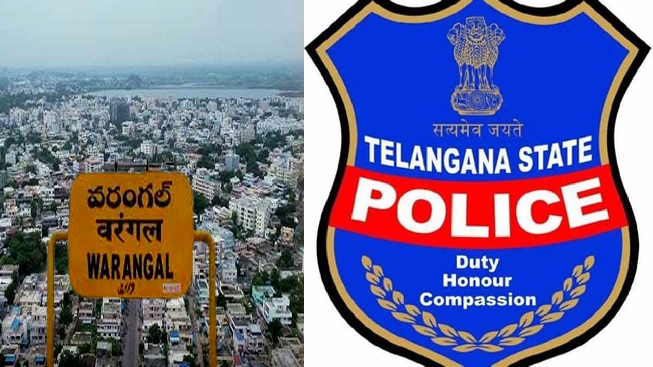 Warangal Police: నేడు వరంగల్‌లో సీఎం పర్యటన.. నిరసనకారులపై పోలీసుల ప్రత్యేక నిఘా..
