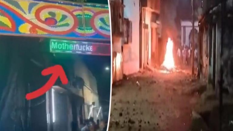 West Bengal Violence: బెంగాల్⁬లో ఇరు వర్గాల మధ్య ఘర్షణ.. 15 మంది అరెస్ట్