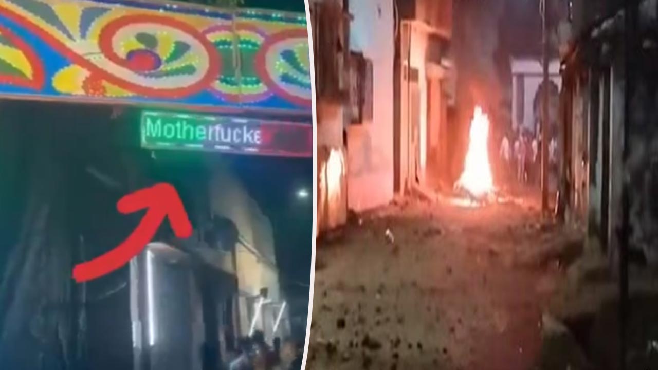 West Bengal Violence: బెంగాల్⁬లో ఇరు వర్గాల మధ్య ఘర్షణ.. 15 మంది అరెస్ట్