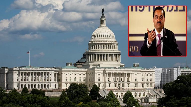 Adani bribery case: అదానీ లంచం కేసుపై వైట్‌హౌస్‌ రియాక్షన్..